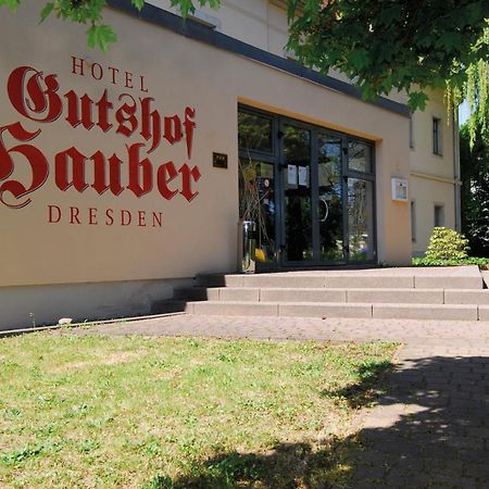 ホテル Gutshof Hauber ドレスデン エクステリア 写真